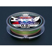 Sunline PE Egista 4 150mt - 0,132mm Multicolor