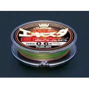 Sunline PE Egista 8 150mt - 0,132mm Multicolor