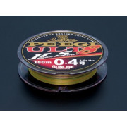 Sunline Pe Egi ULT HS8 180mt - 0,132mm