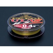 Sunline Pe Egi ULT HS8 240mt - 0,108mm