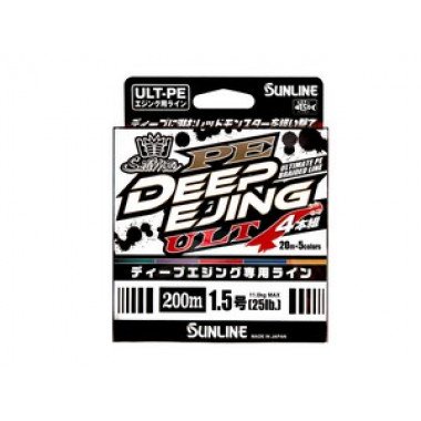 Modelo Sunline PE Deep Ejing ULT 4 Braid