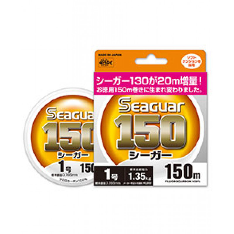 Fluorocarbon_seaguar_150.jpg