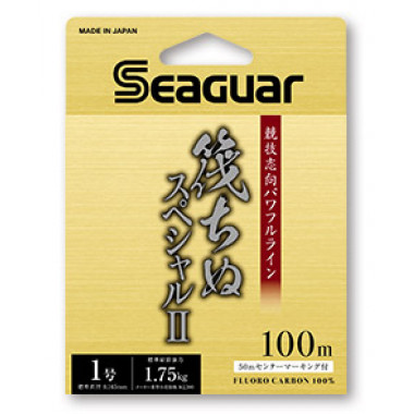 Modelo Seaguar Ikada Chinu Special II