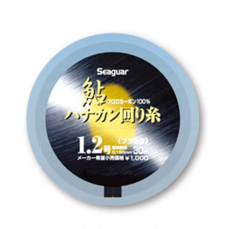 fluorocarbon_seaguar_ayu-Hanakan_mawari_ito.jpg