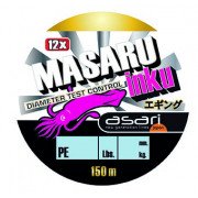 Asari Masaru Inku 150mt - 0,18mm