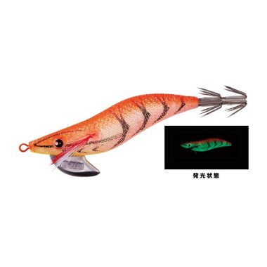 Yo-Zuri -Egi Aurie-Q RS - A1606 - 2.0