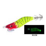 Yo-Zuri -Egi Aurie-Q RS Hika - A1707 - 2.0 - LRY