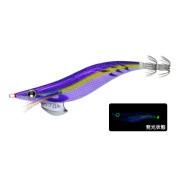 Yo-Zuri -Egi Aurie-Q Cloth - A1030N - 2.5 - BLPP