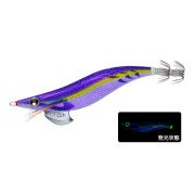 Yo-Zuri -Egi Aurie-Q Cloth - A1030N - 2.5 - BLPP