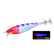 Yo-Zuri -Ultra 3D Cloth - A1797 - S - KVRH